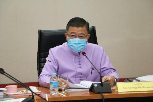 ส.ป.ก. ประชุมคณะกรรมการดำเนินงานโครงการอนุรักษ์พันธุกรรมพืชอันเนื่องมาจากพระราชดำริ ครั้งที่ ๑/๒๕๖๓