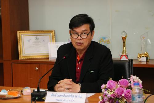 ส.ป.ก. ประชุมคณะทำงานฝ่ายต้อนรับและประสานงานทั่วไปในงานถวายผ้าพระกฐินพระราชทาน ประจำปี ๒๕๖๓