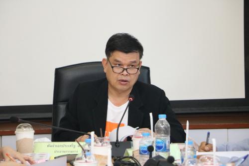 ส.ป.ก. ประชุมแต่งตั้งคณะกรรมการกลั่นกรองการประเมินผลการปฏิบัติงานของพนักงานราชการ