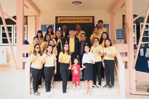 รองเลขาธิการ ส.ป.ก. ตรวจเยี่ยมสำนักงานการปฏิรูปที่ดินจังหวัดจันทบุรี 