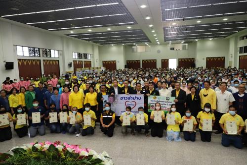 รมช.ธรรมนัส มอบ ส.ป.ก. ๔-๐๑ ยกระดับคุณภาพชีวิตเกษตรกร ณ จ.ลำปาง