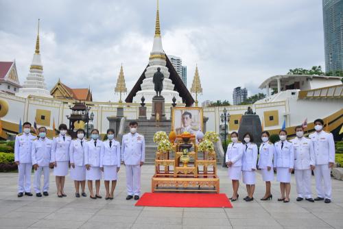 ส.ป.ก.ร่วมพิธีถวายผ้าพระกฐินพระราชทานของกระทรวงเกษตรและสหกรณ์ ประจำปี พ.ศ.๒๕๖๓