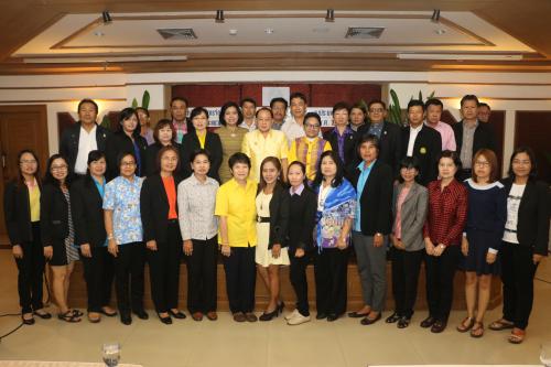 ส.ป.ก. จัดการอบรมการจำทำแผนงานประจำปีงบประมาณ ๒๕๖๐ ณ จังหวัดชลบุรี