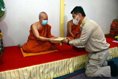 ส.ป.ก.ถวายเงินผ้าพระกฐินพระราชทานเพิ่มเติม ณ วัดปรินายกวรหาร 