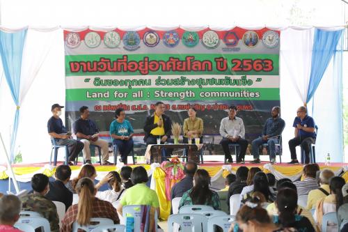 ส.ป.ก. ร่วมพิธีเปิดงานมหกรรมวันที่อยู่อาศัยโลก ปี ๒๕๖๓ ภาคใต้