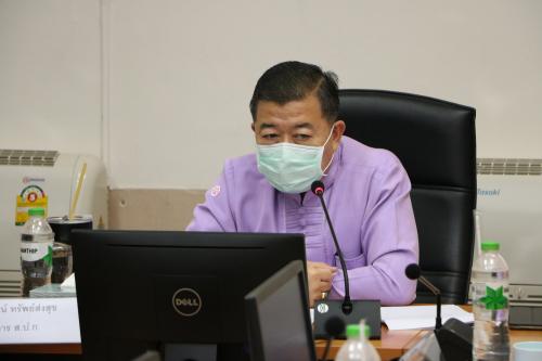 ส.ป.ก. ประชุมการมอบหมายให้ผู้ตรวจราชการกรมปฏิบัติหน้าที่ราชการ