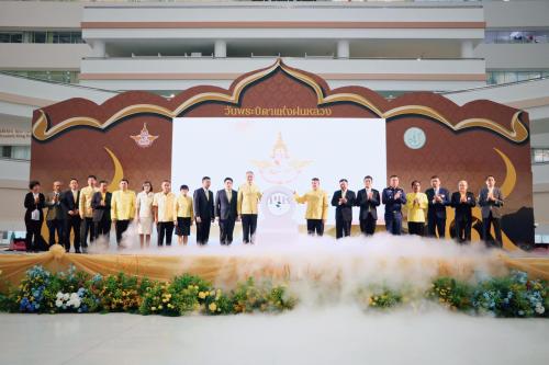 ส.ป.ก. เข้าร่วมพิธีเปิดงาน “วันพระบิดาแห่งฝนหลวง” ประจำปี ๒๕๖๓