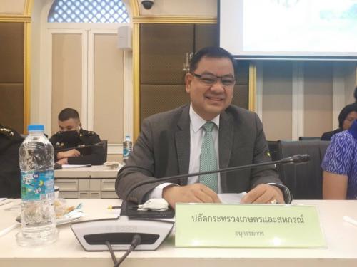 ส.ป.ก. ร่วมประชุมคณะอนุกรรมการจัดที่ดิน ครั้งที่ ๑/๒๕๖๓