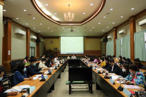 ส.ป.ก. ประชุมคณะทำงานการจัดทำแผนกลยุทธ์เสริมสร้างความผาสุกและความผูกพันของบุคลากรที่มีต่อองค์กร