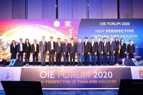 ส.ป.ก. ร่วมพิธีเปิดงานประจำปี สศอ. (OIE Forum) พ.ศ. ๒๕๖๓ โดยสำนักงานเศรษฐกิจอุตสาหกรรม