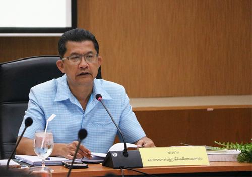 ส.ป.ก. จัดประชุม คปก.ครั้งที่ ๓/๒๕๕๙