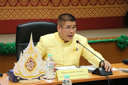 ส.ป.ก. ประชุมคณะกรรมการปฏิรูปที่ดินเพื่อเกษตรกรรม (คปก.) ครั้งที่ ๗/๒๕๖๓