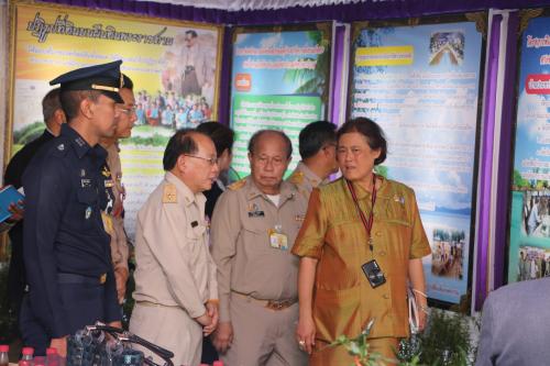 ส.ป.ก. ร่วมรับเสด็จสมเด็จพระเทพรัตนราชสุดาฯ สยามบรมราชกุมารี ณ  งาน “ของดีเมืองนรา” ครั้งที่ 41