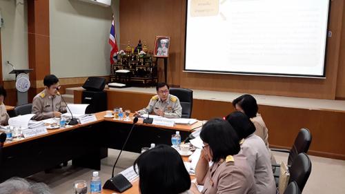 ส.ป.ก.จัดประชุม อกก.คง. ครั้งที่ 2/2559