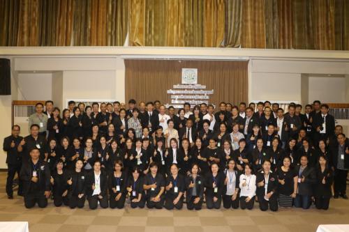 ส.ป.ก.จัดอบรมการบริหารจัดการเชิงกลยุทธและพัฒนาภาวะผู้นำ รุ่นที่ ๓