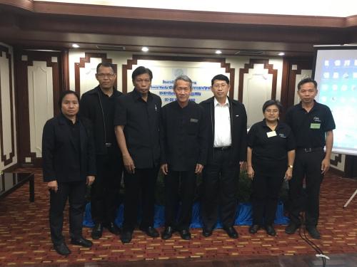ส.ป.ก. จัดโครงการฝึกอบรมเชิงปฏิบัติการ เรื่อง “การใช้ Social Media เพื่อส่งเสริมและพัฒนาการตลาดวิสาหกิจชุมชนและสถาบันเกษตรกรในเขตปฏิรูปที่ดิน”