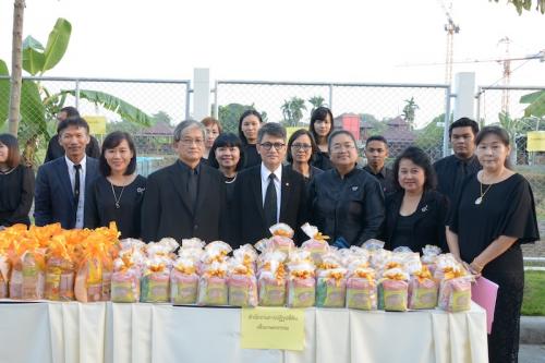 ส.ป.ก.ร่วมพิธีบำเพ็ญกุศลและทำบุญตักบาตรเพื่อถวายพระราชกุศล