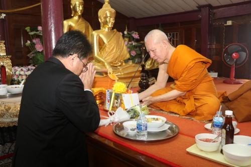 ส.ป.ก. ทำบุญเพื่อถวายเป็นพระราชกุศล เนื่องในโอกาสครบ ๑๐๐ วัน น้อมอาลัยพ่อหลวง