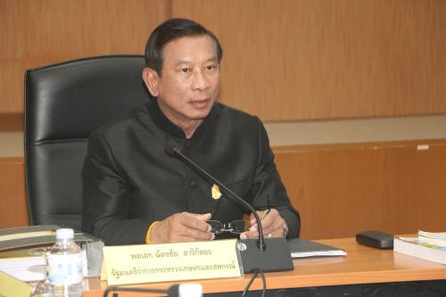 ส.ป.ก. ประชุมคณะกรรมการปฏิรูปที่ดินเพื่อเกษตรกรรม (คปก.) ครั้งที่ ๑/๒๕๖๐