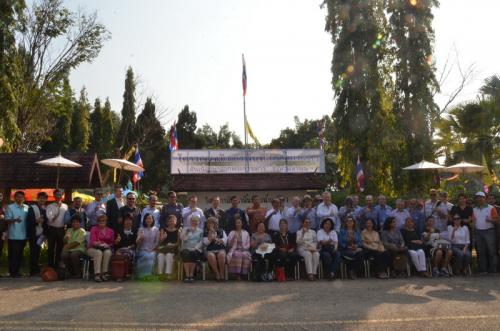 ส.ป.ก. ต้อนรับคณะทูตานุทูตต่างประเทศ ดูงานโครงการพัฒนาพื้นที่ลุ่มน้ำแม่อาว อันเนื่องมาจากพระราชดำริ  