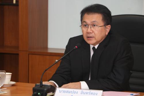 ส.ป.ก. ประชุมโครงการจัดการหนี้สูญเงินกองทุนปฏิรูปที่ดิน