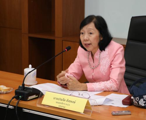 ส.ป.ก. จัดประชุมหารือการปรับปรุงฐานข้อมูลผู้ไร้ที่ดินทำกินฯ  
