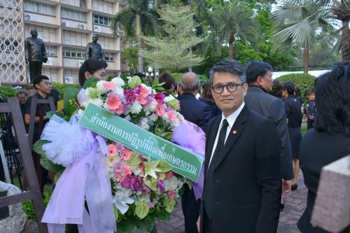 ส.ป.ก.ร่วมงานวันสถาปนามหาวิทยาลัยเกษตรศาสตร์ ครบรอบ ๗๔ ปี