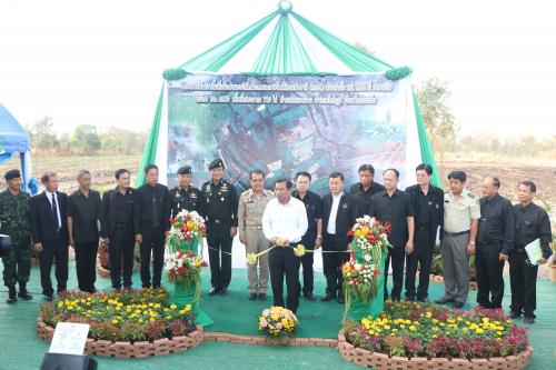 รมว.กษ. ลงพื้นที่สระแก้ว เร่งเดินหน้าจัดที่ดิน ตามนโยบาย คทช. ลดความเหลื่อมล้ำ ยกระดับการทำเกษตร