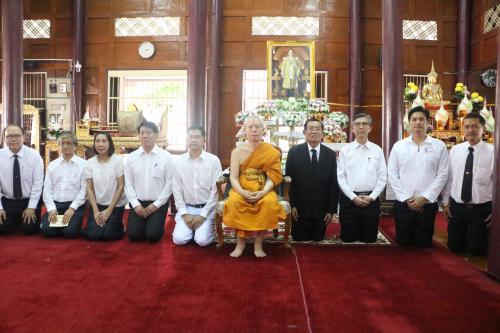 ส.ป.ก. ร่วมกับกระทรวงเกษตรและสหกรณ์ จัดพิธีทำบุญฟังธรรมเทศนา เนื่องในโอกาสวันมาฆาบูชา