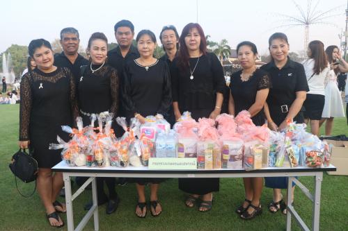 ส.ป.ก. ร่วมทำบุญตักบาตร เนื่องในวันมาฆบูชา