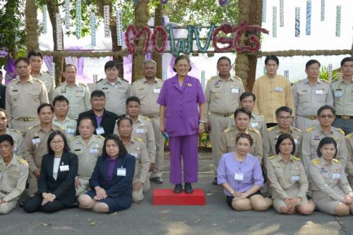 สมเด็จพระเทพรัตนราชสุดาฯ สยามบรมราชกุมารี ทรงปฏิบัติพระราชกรณียกิจในพื้นที่โครงการศูนย์ภูฟ้าพัฒนา ตำบลภูฟ้า อำเภอบ่อเกลือ จังหวัดน่าน  