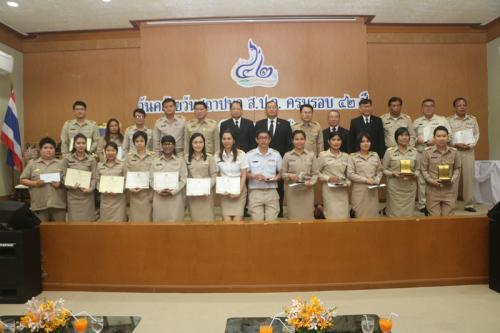ส.ป.ก. จัดงานครบรอบวันคล้ายวันสถาปนา“42 ปี สืบสานพระราชปณิธาน บนผืนดินของพ่อ”