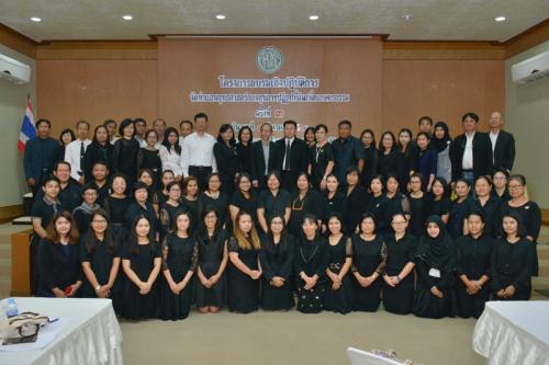 ส.ป.ก.จัดอบรมเชิงปฏิบัติการจัดทำแผนยุทธศาสตร์กองทุนการปฏิรูปที่ดินเพื่อเกษตรกรรม ครั้งที่ ๓