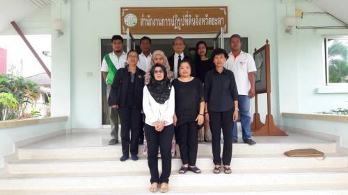 ผู้ตรวจราชการกรม ตรวจราชการและติดตามงานตามแผนงานและตามนโยบายยุทธศาสตร์ของ ส.ป.ก. ณ ส.ป.ก.ยะลา