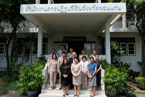 หัวหน้าผู้ตรวจราชการกรม เข้าตรวจราชการและติดตามงานตามแผนงาน/โครงการ และงานตามนโยบายยุทธศาสตร์ ส.ป.ก. ปีงบประมาณ 2560 ของ ส.ป.ก.จังหวัดขอนแก่น