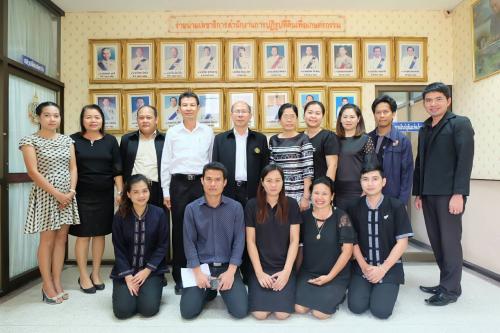 หัวหน้าผู้ตรวจราชการกรม เข้าตรวจราชการและติดตามงานตามแผนงาน/โครงการ และงานตามนโยบายยุทธศาสตร์ ส.ป.ก. ปีงบประมาณ 2560 ของ ส.ป.ก.จังหวัดมหาสารคาม