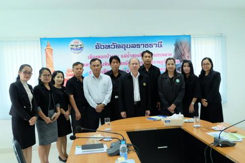 หัวหน้าผู้ตรวจราชการกรม เข้าตรวจราชการและติดตามงานตามแผนงาน/โครงการ และงานตามนโยบายยุทธศาสตร์ ส.ป.ก. ปีงบประมาณ ๒๕๖๐ ของ ส.ป.ก.จังหวัดอุบลราชธาน