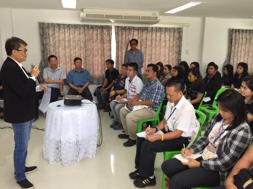 รองเลขาธิการ ส.ป.ก. บรรยายและให้โอวาทแก่ผู้เข้ารับการอบรมหลักสูตร การปฏิรูปที่ดิน รุ่นที่ ๓๑