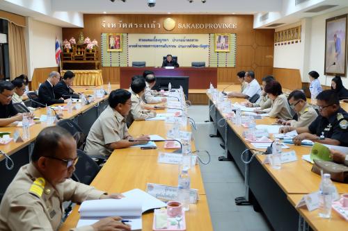 หัวหน้าผู้ตรวจราชการกรม (ส.ป.ก.) เข้าร่วมการประชุมการตรวจติดตามงาน/โครงการ ตามแผนการตรวจราชการกระทรวงเกษตรและสหกรณ์ จังหวัดสระแก้ว
