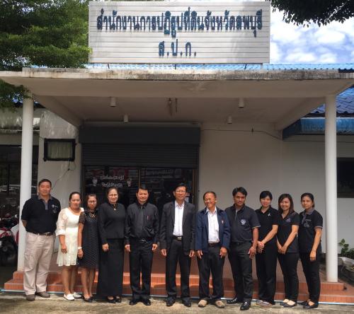 ผู้ตรวจราชการกรม ลงพื้นที่ตรวจติดตามแผนงาน/โครงการ และตามนโยบายยุทธศาสตร์ของ ส.ป.ก. ณ ส.ป.ก.ลพบุรี