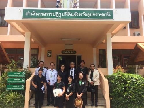 ผู้ตรวจราชการกรม ตรวจติดตามงานพัฒนาการเกษตรและโครงการอันเนื่องมาจากพระราชดำริ ณ จังหวัดอุบลราชธานี