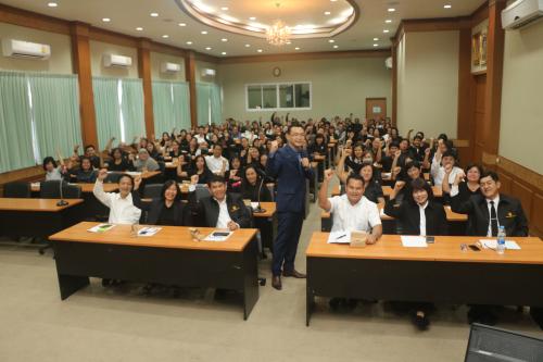 ส.ป.ก. จัดโครงการฝึกอบรม เรื่อง “การเสริมสร้างมิตร พิชิตงาน”