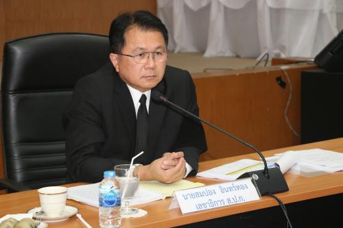 ส.ป.ก. ประชุมคณะอนุกรรมการโครงการและการเงินกองทุนการปฏิรูปที่ดินเพื่อเกษตรกรรม (อกก.คง.) ครั้งที่ ๗/๒๕๖๐