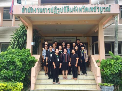 รองเลขาธิการ ส.ป.ก.ตรวจเยี่ยมและติดตามผลการดำเนินงานของ ส.ป.ก. จังหวัดเพชรบูรณ์