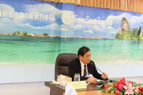 ผู้ตรวจราชการกรม เข้าร่วมประชุมติดตามผลการดำเนินงานโครงการตามแผนการตรวจราชการกระทรวงเกษตรและสหกรณ์ จังหวัดสุรินทร์