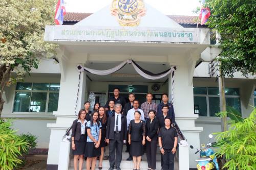 ผู้ตรวจราชการกรม ตรวจติดตามงานพัฒนาการเกษตรและโครงการอันเนื่องมาจากพระราชดำริ ณ จังหวัดหนองบัวลำภู