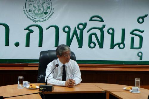ผู้ตรวจราชการกรม ตรวจติดตามงานพัฒนาการเกษตรและโครงการอันเนื่องมาจากพระราชดำริ ณ จังหวัดกาฬสินธุ์