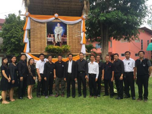 ผู้ตรวจราชการกรม ลงพื้นที่ตรวจราชการ ณ ส.ป.ก.จังหวัดน่าน