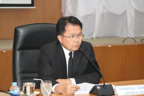 ส.ป.ก.ประชุมคณะอนุกรรมการโครงการและเงินกองทุนการปฏิรูปที่ดินเพื่อเกษตรกรรม (อกก.คง.) ครั้งที่ ๘/๒๕๖๐