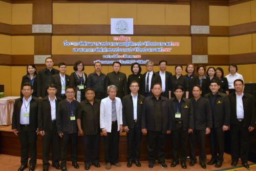 ส.ป.ก.จัดสัมมนาเรื่องการจัดทำแผนงาน งบประมาณ แผนปฏิบัติการประจำปีงบประมาณ พ.ศ.๒๕๖๑ กลุ่มภาคเหนือ